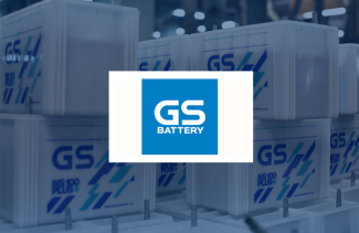 Siam GS Sales