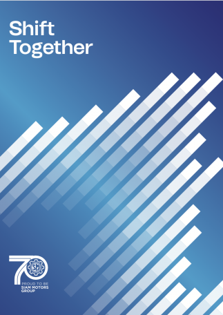 70 Years Siam Motors Group