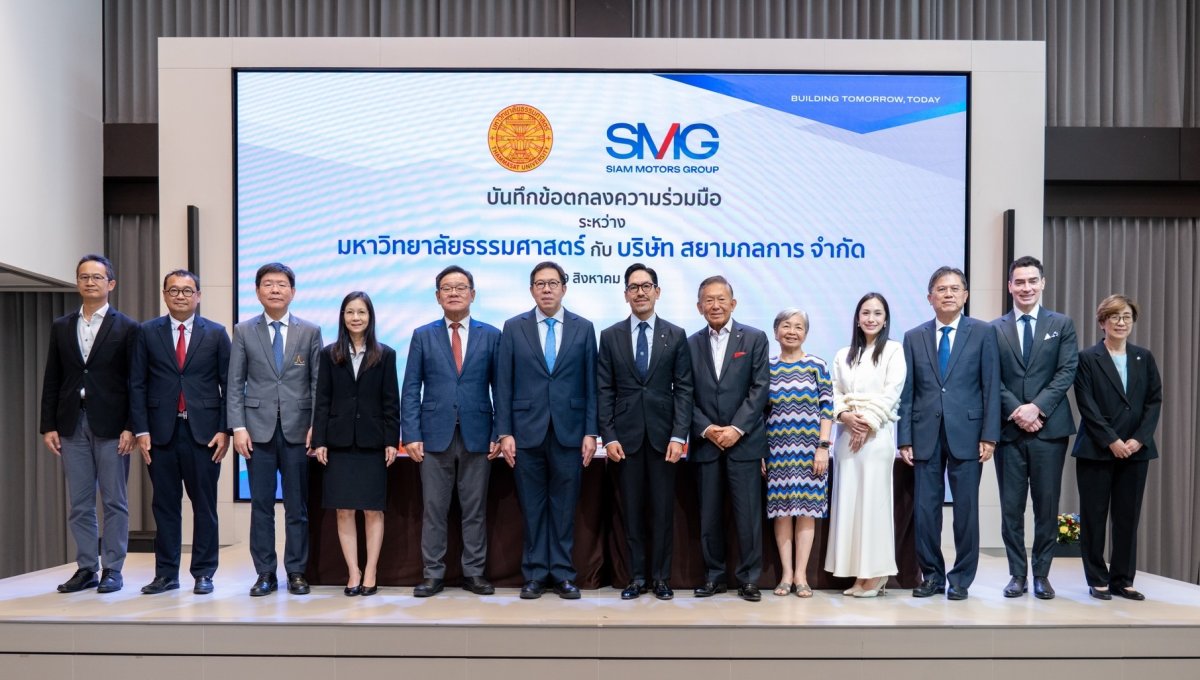 4- ครอบครัวพรประภา x TU_0 4- ครอบครัวพรประภา x TU_0